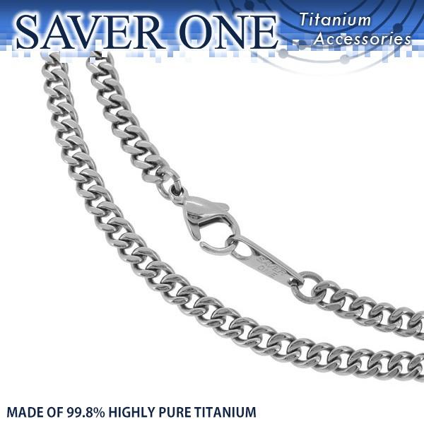チタンアクセサリー Saver One 純チタン ネックレス 喜平チェーン 幅3 8mm 53cm メンズ レディース 男性 女性 おしゃれ シンプル 人気ブランド 父 ヘルス Tc 07 ケンコージャパン 通販 Yahoo ショッピング