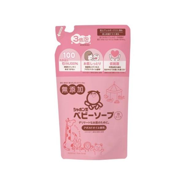 広告文責：アットライフ株式会社TEL 050-3196-1510 ※商品パッケージは変更の場合あり。メーカー欠品または完売の際、キャンセルをお願いすることがあります。ご了承ください。