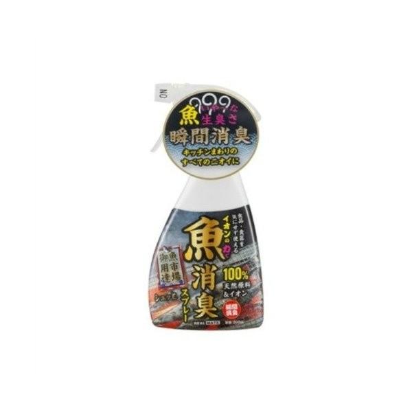 広告文責：アットライフ株式会社 TEL 050-3196-1510  ※商品パッケージは変更の場合あり。 メーカー欠品または完売の際、キャンセルをお願いすることがあります。ご了承ください。