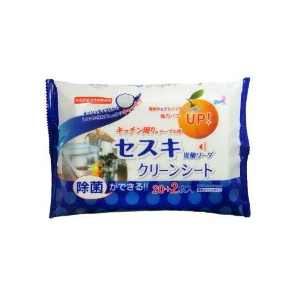 広告文責：アットライフ株式会社TEL 050-3196-1510 ※商品パッケージは変更の場合あり。メーカー欠品または完売の際、キャンセルをお願いすることがあります。ご了承ください。