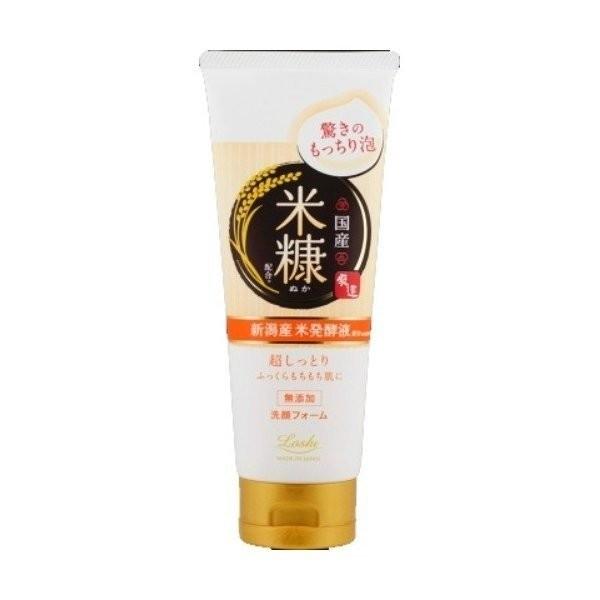 鹿茸約620g BCZ275G-L-DC (ロングタイプ) のパーツ、取扱説明書、および