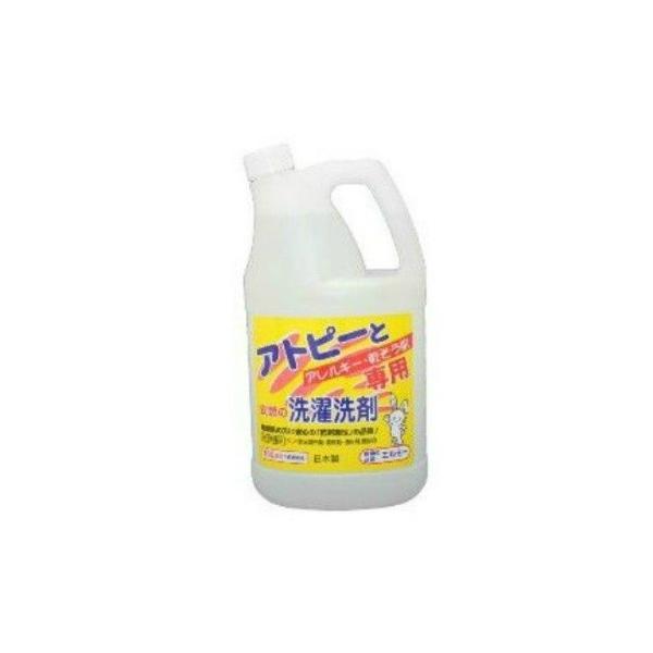 kenkoo-life_101-10298