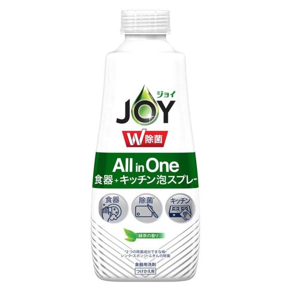 あわせ買い2999円以上で送料無料】PG 除菌 ジョイ ミラクル 泡スプレー 緑茶の香り つけかえ用 275ml 食器用洗剤 :101-10671:ケンコーライフ ヤフー店 通販 P&G ジョイ ミラクルクリーン 泡スプレー 食器用洗剤 フレッシュシトラスの香り 本体 300mL 841078 1本 ▼337-8328