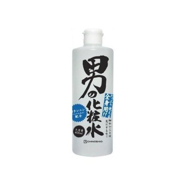 あわせ買い2999円以上で送料無料)ちのしお 男の化粧水 400ml