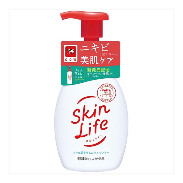 kenkoo-life_101-13070