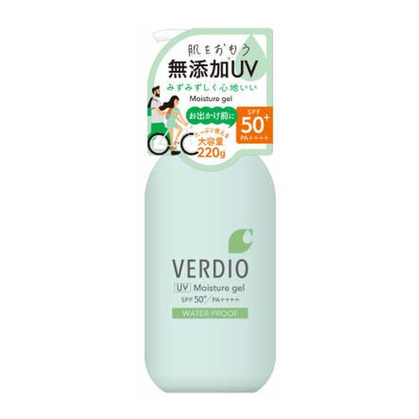 2980円以上で注文可能  VERDIO ベルディオUVモイスチャージェルN ポンプ付 220g (1個)