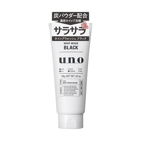 【ポイント15倍】ファイントゥデイ UNO（ウーノ） ホイップウォッシュ ブラック 130g