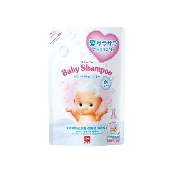 広告文責：アットライフ株式会社TEL 050-3196-1510 ※商品パッケージは変更の場合あり。メーカー欠品または完売の際、キャンセルをお願いすることがあります。ご了承ください。