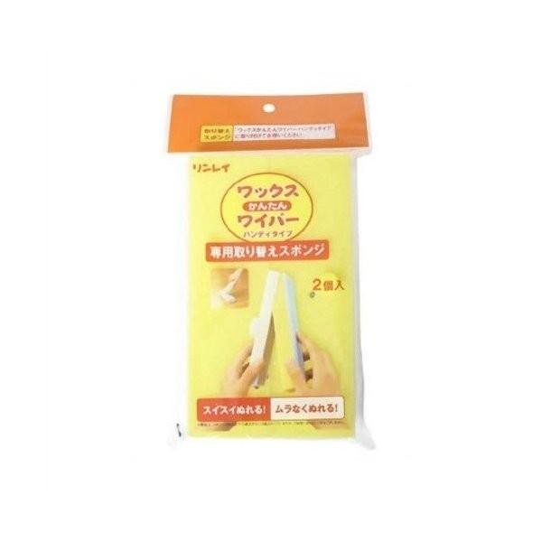 広告文責：アットライフ株式会社TEL 050-3196-1510 ※商品パッケージは変更の場合あり。メーカー欠品または完売の際、キャンセルをお願いすることがあります。ご了承ください。