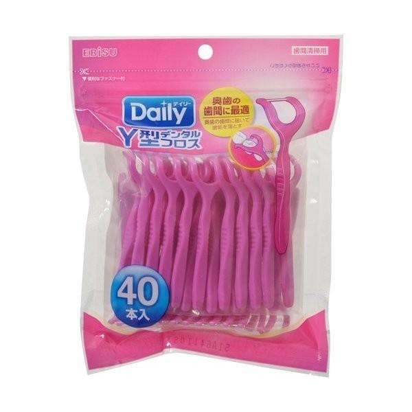 広告文責：アットライフ株式会社TEL 050-3196-1510 ※商品パッケージは変更の場合あり。メーカー欠品または完売の際、キャンセルをお願いすることがあります。ご了承ください。