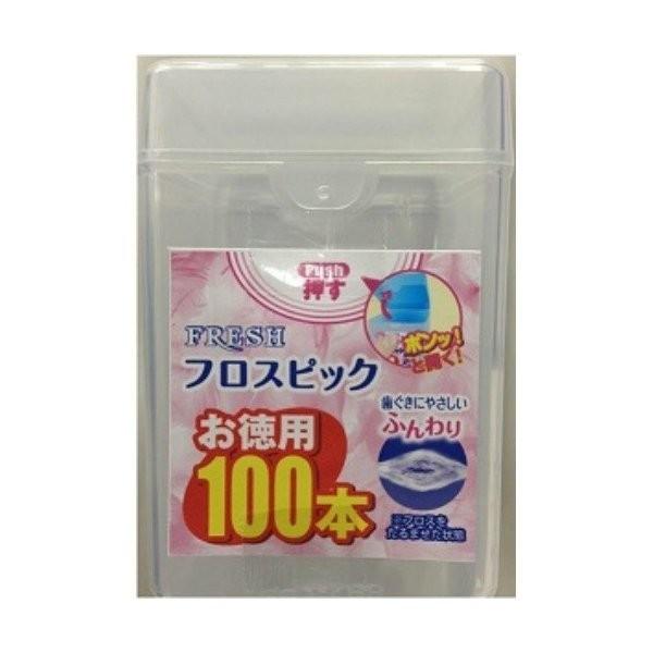 広告文責：アットライフ株式会社TEL 050-3196-1510 ※商品パッケージは変更の場合あり。メーカー欠品または完売の際、キャンセルをお願いすることがあります。ご了承ください。