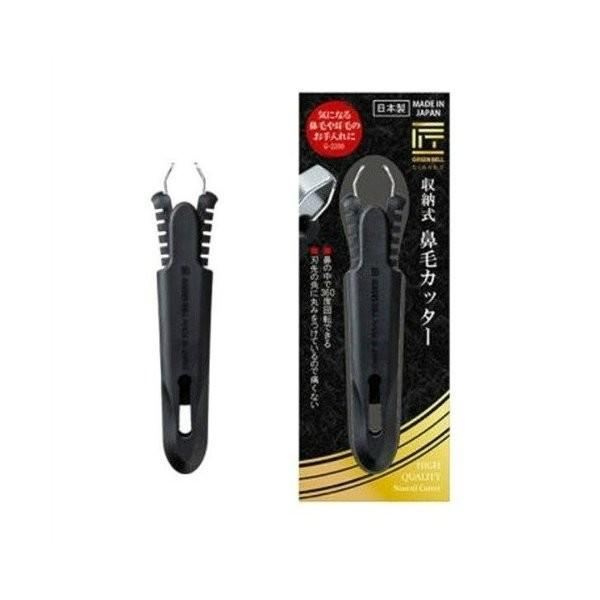 広告文責：アットライフ株式会社TEL 050-3196-1510 ※商品パッケージは変更の場合あり。メーカー欠品または完売の際、キャンセルをお願いすることがあります。ご了承ください。