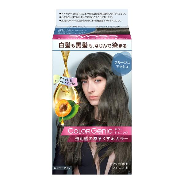 Kenkoo life 101 23936