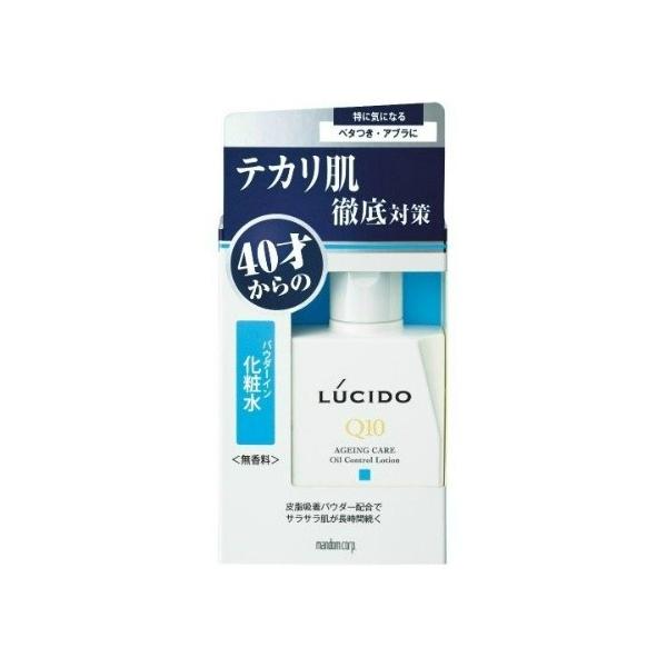 マンダム ルシード 薬用 トータルケアひんやり化粧水 (医薬部外品) 通販 ルシード 薬用デオドラントボディウォッシュ 450ml