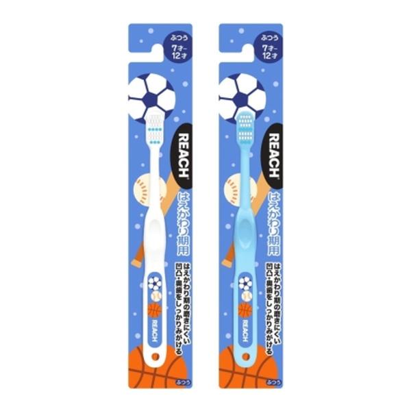 銀座ステファニー化粧品 【あわせ買い2999円以上で送料無料】銀座