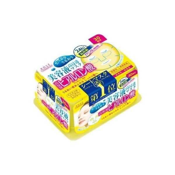 あわせ買い2999円以上で送料無料】コーセーコスメポート クリアターン