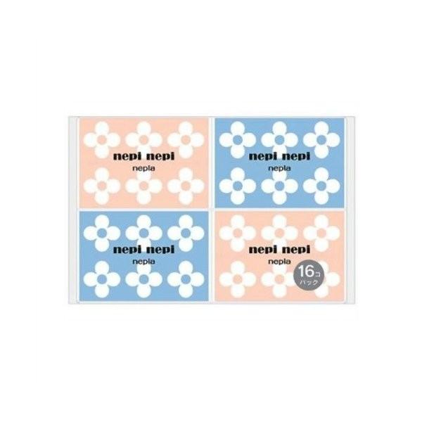 広告文責：アットライフ株式会社TEL 050-3196-1510 ※商品パッケージは変更の場合あり。メーカー欠品または完売の際、キャンセルをお願いすることがあります。ご了承ください。