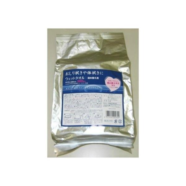 広告文責：アットライフ株式会社TEL 050-3196-1510 ※商品パッケージは変更の場合あり。メーカー欠品または完売の際、キャンセルをお願いすることがあります。ご了承ください。