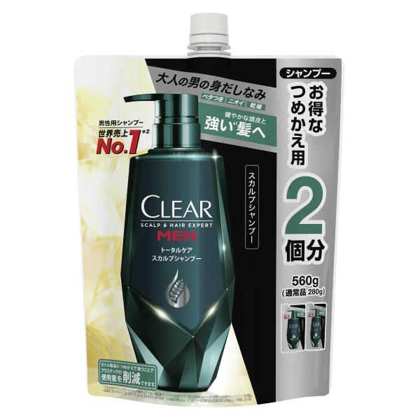 他サイト： (あわせ買い2999円以上で送料無料)ユニリーバ クリア フォーメン トータルケア スカルプ シャンプー つめかえ用 560gの商品画像