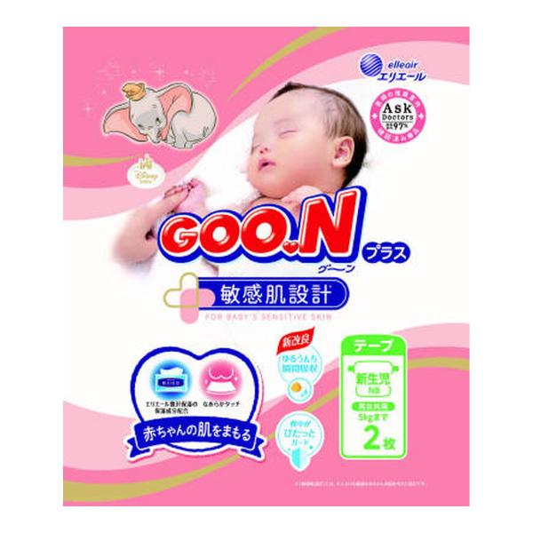 kenkoo-life_101-31936