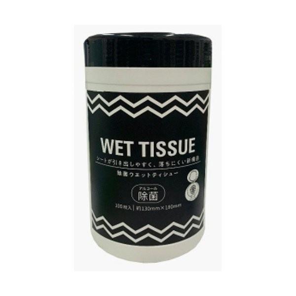 広告文責：アットライフ株式会社TEL 050-3196-1510 ※商品パッケージは変更の場合あり。メーカー欠品または完売の際、キャンセルをお願いすることがあります。ご了承ください。