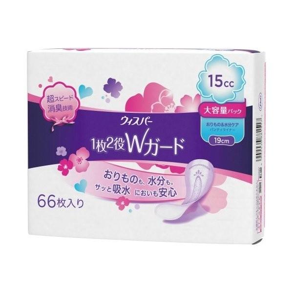 【あわせ買い2999円以上で送料無料】P&G ウィスパー 1枚2役Wガード おりもの&水分ケア パンティライナー 19cm 15cc 66枚 大容量