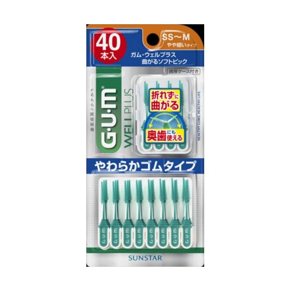 折れずに曲がるハンドルで奥歯にも使いやすい。歯間ブラシ 4901616217195 バス用品・洗面用品:オーラル:デンタル用品:歯間ブラシ広告文責：アットライフ株式会社TEL 050-3196-1510 ※商品パッケージは変更の場合あり。メ...