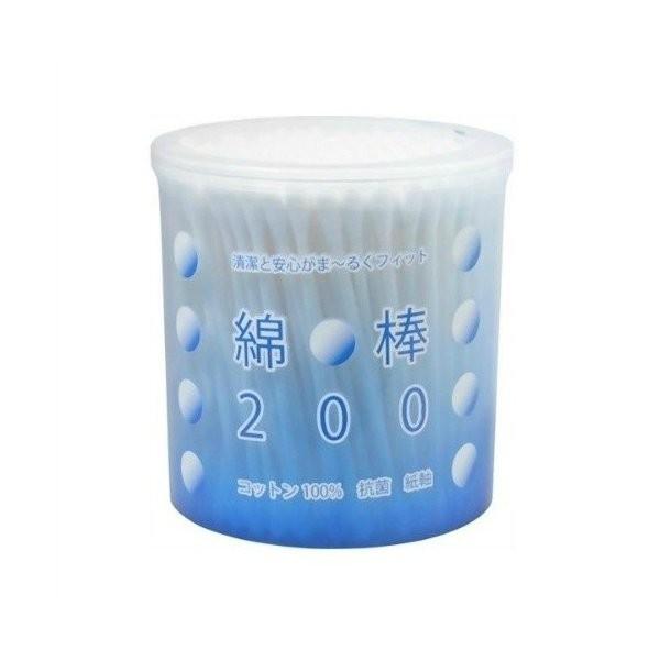 Kenkoo life 101 42229