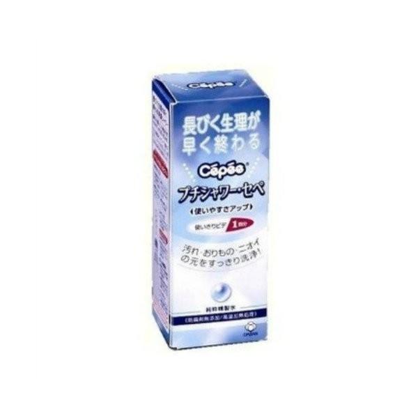 広告文責：アットライフ株式会社TEL 050-3196-1510 ※商品パッケージは変更の場合あり。メーカー欠品または完売の際、キャンセルをお願いすることがあります。ご了承ください。