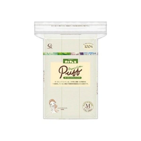 広告文責：アットライフ株式会社TEL 050-3196-1510 ※商品パッケージは変更の場合あり。メーカー欠品または完売の際、キャンセルをお願いすることがあります。ご了承ください。