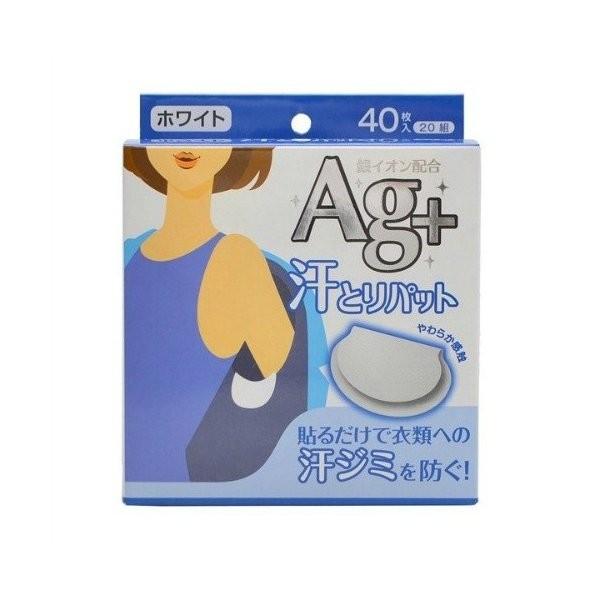 広告文責：アットライフ株式会社TEL 050-3196-1510 ※商品パッケージは変更の場合あり。メーカー欠品または完売の際、キャンセルをお願いすることがあります。ご了承ください。