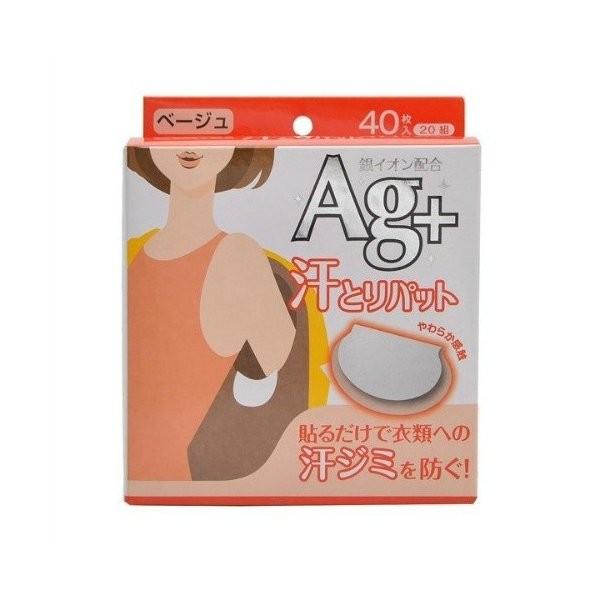 広告文責：アットライフ株式会社TEL 050-3196-1510 ※商品パッケージは変更の場合あり。メーカー欠品または完売の際、キャンセルをお願いすることがあります。ご了承ください。