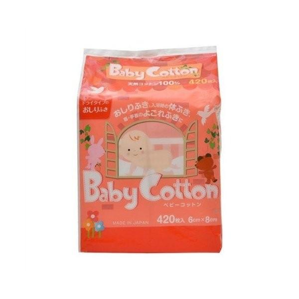 広告文責：アットライフ株式会社TEL 050-3196-1510 ※商品パッケージは変更の場合あり。メーカー欠品または完売の際、キャンセルをお願いすることがあります。ご了承ください。