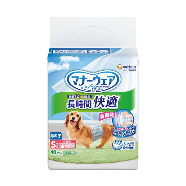 ユニ・チャーム ペット マナーウェア 長時間快適 オムツ 男の子用 S 40枚 ペット用おむつ 犬用4520699266182１２時間使用してもお腹ラクラクかつずーっとお肌サラサラなので長時間使用しても快適な吸収ウェアですペット用品:犬用品...