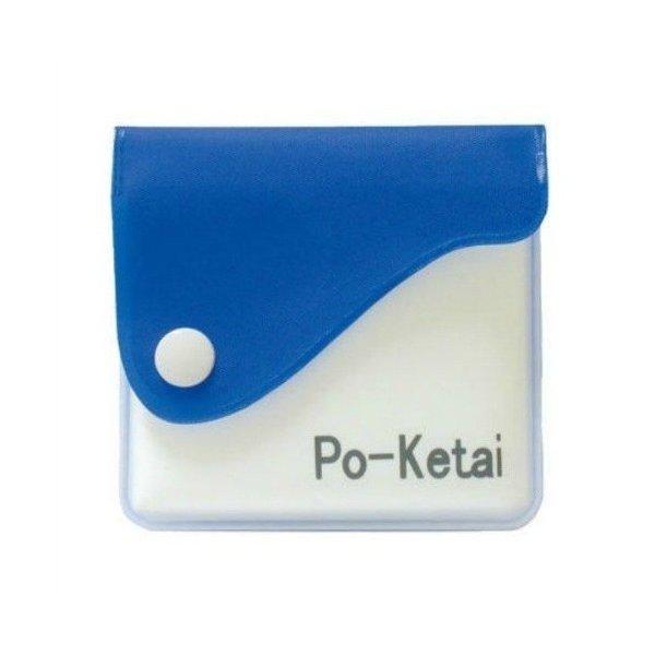 広告文責：アットライフ株式会社TEL 050-3196-1510 ※商品パッケージは変更の場合あり。メーカー欠品または完売の際、キャンセルをお願いすることがあります。ご了承ください。