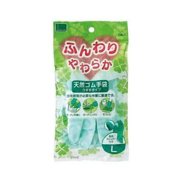 (あわせ買い2999円以上で送料無料)オカモト ふんわり やわらか 天然ゴム 手袋 グリーン L 1双入
