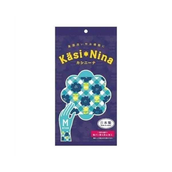 広告文責：アットライフ株式会社TEL 050-3196-1510 ※商品パッケージは変更の場合あり。メーカー欠品または完売の際、キャンセルをお願いすることがあります。ご了承ください。