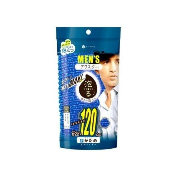 広告文責：アットライフ株式会社TEL 050-3196-1510 ※商品パッケージは変更の場合あり。メーカー欠品または完売の際、キャンセルをお願いすることがあります。ご了承ください。