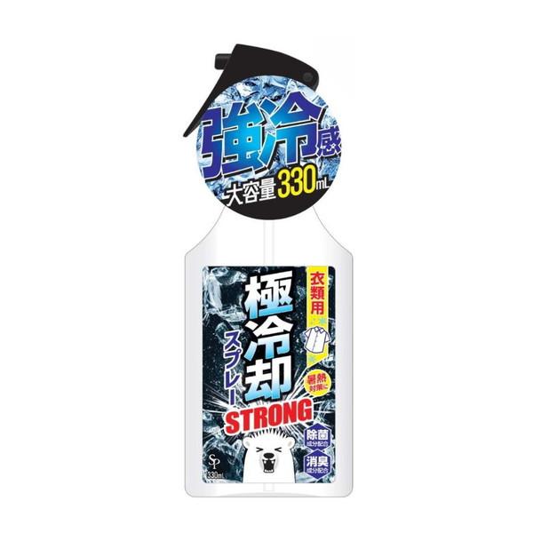 サイキョウ・ファーマ SP クールスプレー 衣類用 強冷感 330mL4562378466520クール成分（メントール）を高濃度配合で強力な冷感！衛生用品:冷却用品(暑さ対策)広告文責：アットライフ株式会社TEL 050-3196-1510...