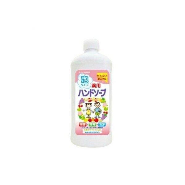 広告文責：アットライフ株式会社TEL 050-3196-1510 ※商品パッケージは変更の場合あり。メーカー欠品または完売の際、キャンセルをお願いすることがあります。ご了承ください。