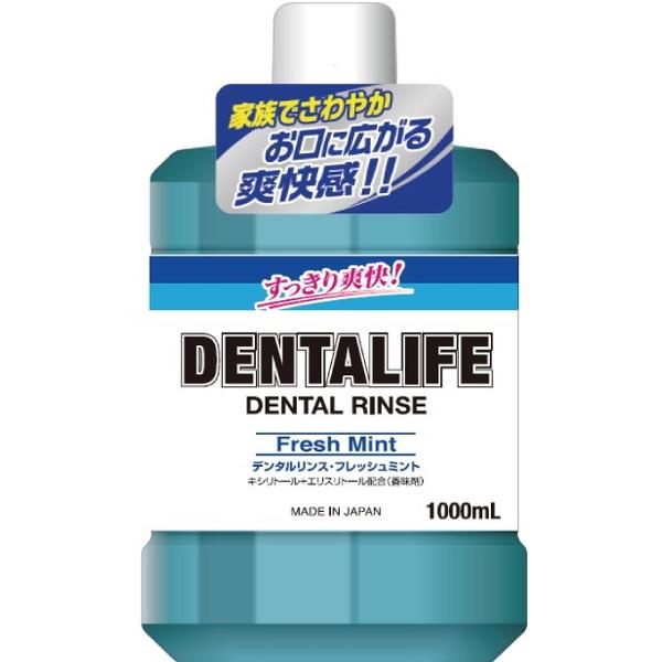 キシリトール・エリスリトール配合で口の汚れスッキリ 4571113807887 バス用品・洗面用品:オーラル:マウスウォッシュ:基本機能広告文責：アットライフ株式会社TEL 050-3196-1510 ※商品パッケージは変更の場合あり。メー...