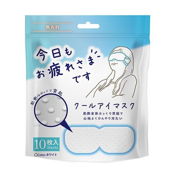 1パック（10枚入り） 純正品 粒々クールアイマスク 無香料 4571621443669