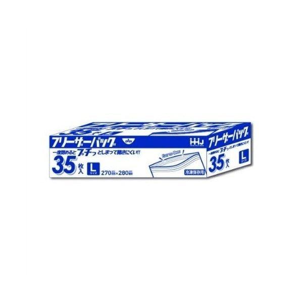 広告文責：アットライフ株式会社TEL 050-3196-1510 ※商品パッケージは変更の場合あり。メーカー欠品または完売の際、キャンセルをお願いすることがあります。ご了承ください。