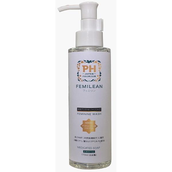 (あわせ買い2999円以上で送料無料)PHJAPAN 薬用 ソープ FEMILEAN フェミリン 170ml