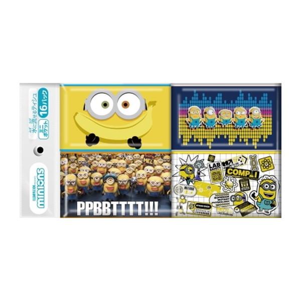 ダイレイ ミニオンズ 水に流せる ミニポケットティシュ 16パック4582769729577６柄アソートで、水に流せるティシュ ティッシュペーパー紙製品:ポケットティシュ広告文責：アットライフ株式会社TEL 050-3196-1510※商品...