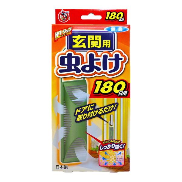 Wトラップ 玄関用 虫よけ 180日用 無臭 不快害虫用 忌避剤4900480200203吊るすだけ、置くだけ簡単 屋外用虫よけ・殺虫・園芸品:虫よけ:玄関用広告文責：アットライフ株式会社TEL 050-3196-1510※商品パッケージは...