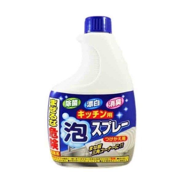 広告文責：アットライフ株式会社TEL 050-3196-1510 ※商品パッケージは変更の場合あり。メーカー欠品または完売の際、キャンセルをお願いすることがあります。ご了承ください。