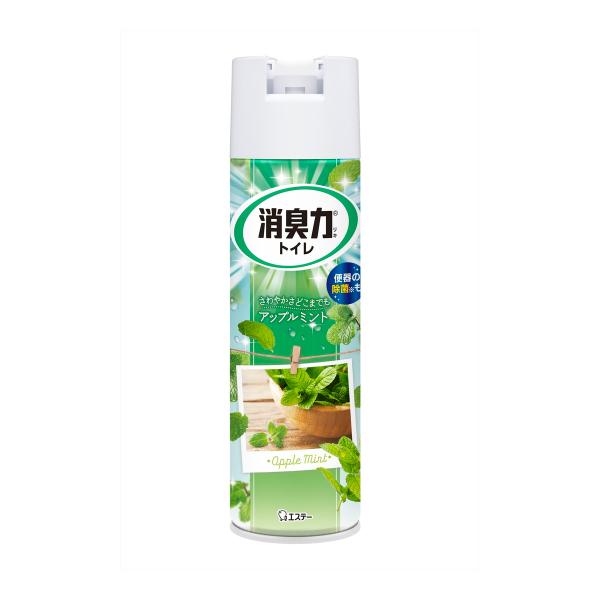 【あわせ買い2999円以上で送料無料】エステー トイレの消臭力 スプレー アップルミント 365ML :101-4901070130979:ケンコーライフ ヤフー店 通販 エステー トイレの消臭力 イングリッシュホワイトティー 400ml