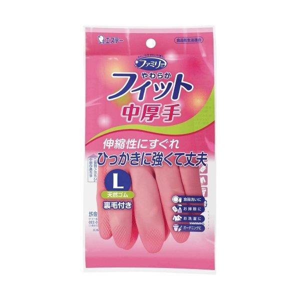 (あわせ買い2999円以上で送料無料)やわらかフィット 天然ゴム手袋 ピンク Lサイズ