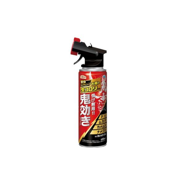 アース製薬 アースガーデン お庭の虫コロリPRO 鬼効きジェット 480ml4901080322418お庭のさまざまな害虫に鬼のように効くスプレー。■虫よけ・殺虫・園芸品:園芸用品:園芸用殺虫剤広告文責：アットライフ株式会社TEL 050-...